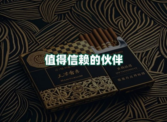 核心优势